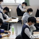 다움커리어 이미지