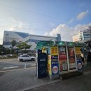 대전 성남동 로또 명당! 2026년 6월 27일 로또 1등 당첨 판매점 직접 다녀왔어요