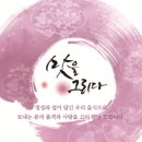 떡그리다 이미지