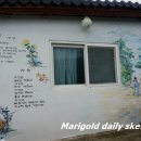 녹수식당 이미지