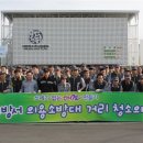 조리사거리 이미지