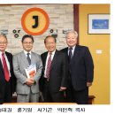 창단 10주년을 맞은 시카고목사부부합창단＜한인교회협의회 회장ː박인혁 목사＞ 이미지