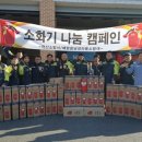 남성마을회관 이미지