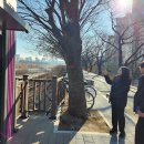 동대문구 눈썰매장 이미지