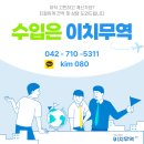 희망전자동 이미지