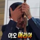 어반휘트니스 네이버블로그
