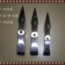 약초곡괭이(마대)를 가격인하 판매합니다. 이미지