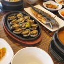 사계흑돼지산방