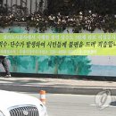 수원시옥외광고센터