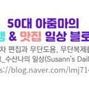 서수원농자재마트 이미지