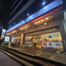 고기창고 | 명학역 회식장소 추천, 단체모임 하기 좋은 고기창고 솔직후기