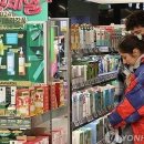 씨제이올리브영국회의 이미지