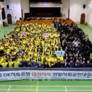 대성이불 - 장수군 시장통길 9 | 대성이불
