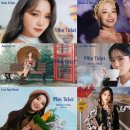 모드나인(Mode9)