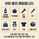 브라더커머스