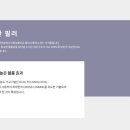 맨스톤비뇨의학과의원 이미지