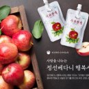 베다니농장 이미지