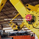 (주)현대씨엠 이미지