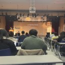 킵써밋 | 노션 Summit(써밋) 2024 참여 후기, 강연 내용 요약
