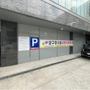 압구정라엘성형외과의원 이미지