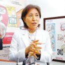 관악정다운의료복지사회적협동조합정다운우리의원 이미지