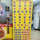 화촌퓨전미니호프