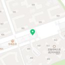 호림합기도 | 서울합기도 FTC호림합기도 수강 후기