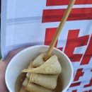 평화의안 | <대한민국>12.14 윤석열 탄핵!! 여의도 국회 집회 후기 (집회 준비물 리스트)