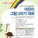 서초우체국 이미지