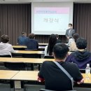 협동조합교육네트워크사회적협동조합 이미지