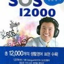 유앤미영어
