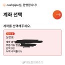 퀀터스 이미지