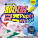 내포중앙서점 이미지