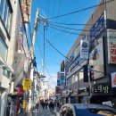 라보바이스탠다드 | 대구 경북대학교의 신상 맛집, 탄탄면 달인의 라보바이스탠다드