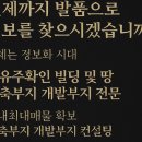 상업용 91 네이버블로그