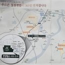 동곡파출소 이미지