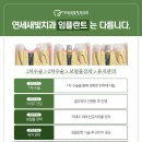 새빛치과의원 네이버블로그