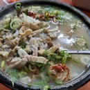 하동식당 이미지