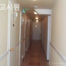 벧엘고시원