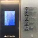 신세계영상의학과의원 이미지