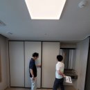 아이엠부동산중개 | 아이엠삼송 84타입 삼송역오피스텔 전세 계약후기