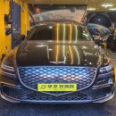 우주세차장 이미지