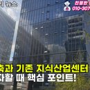 친절마켓