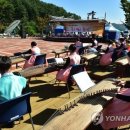 가야금 연합뉴스