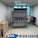 포담초등학교 이미지