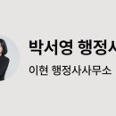 원격평생교육시설 이미지