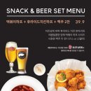 준비앤비