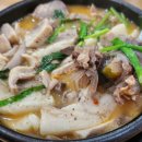 쉐프의 순대국 이미지