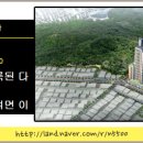 동인삼정그린코아 이미지