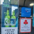 명태본가 | <김해 맛집> 김해 코다리 전문점 "황금명태본가" 솔직 후기